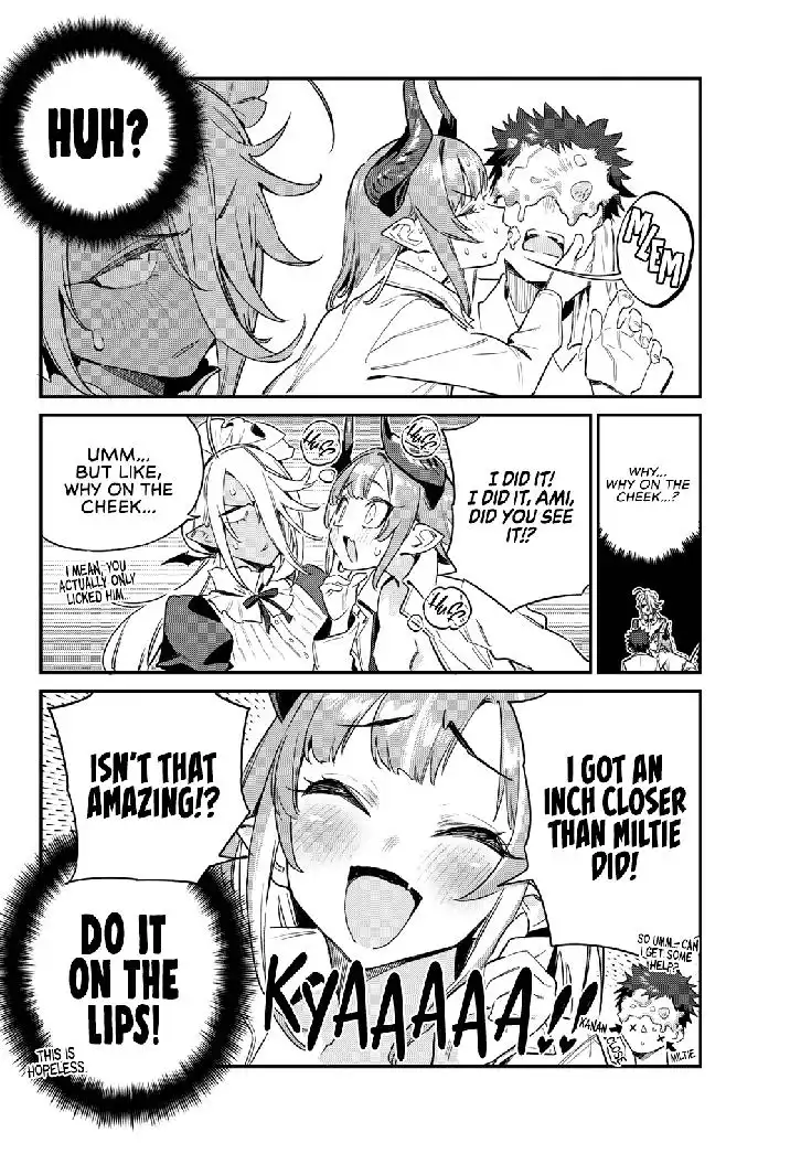 Kanan-sama wa Akumade Choroi Chapter 49 9